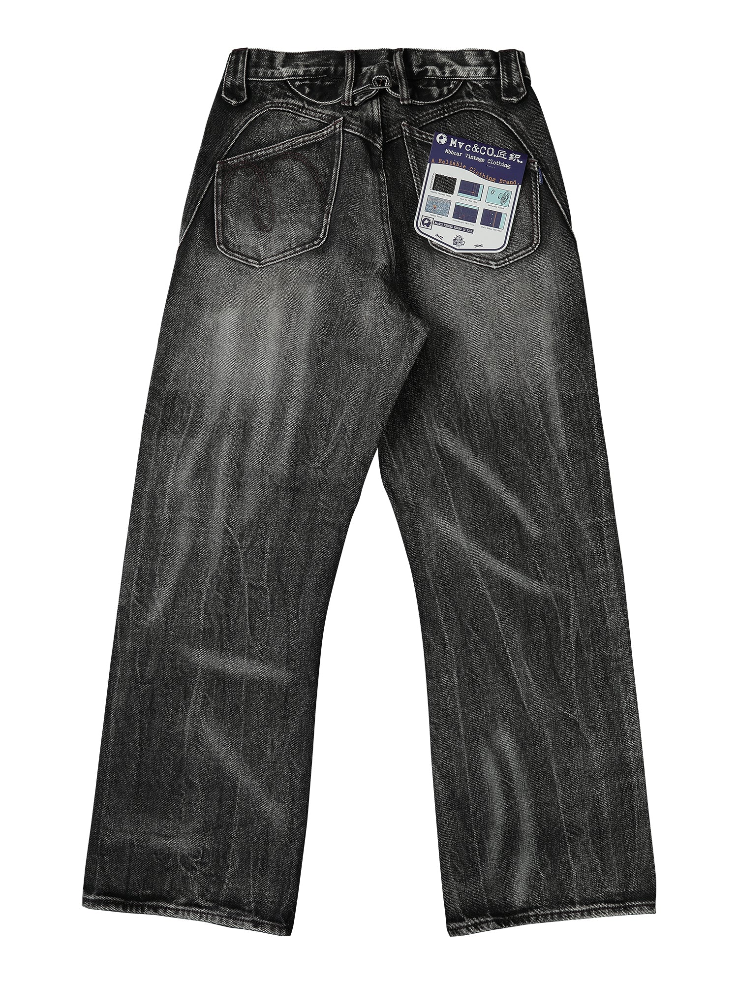 Nevada Wash Selvedge Denim Western Wide-Leg jeans—MBBCAR—since