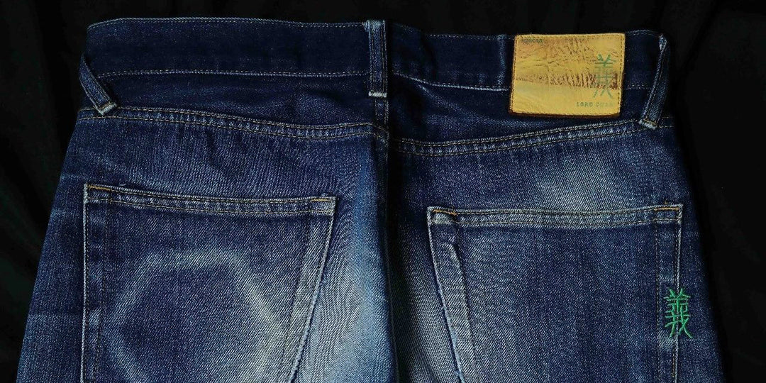 Denim Journeys—Denim Fades by customers Vol.2