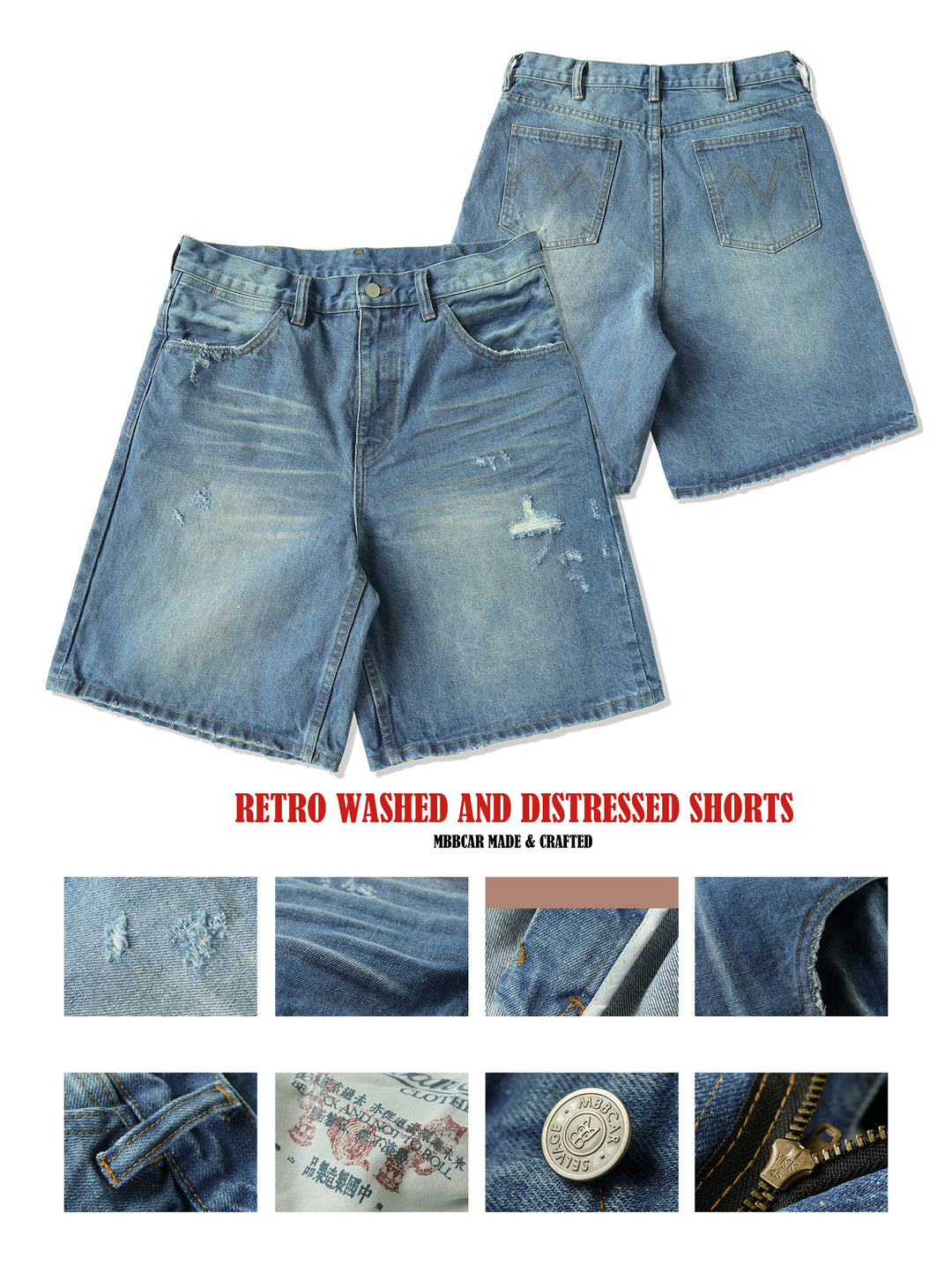 Retro Distressed Denim Shorts-Ice Blue