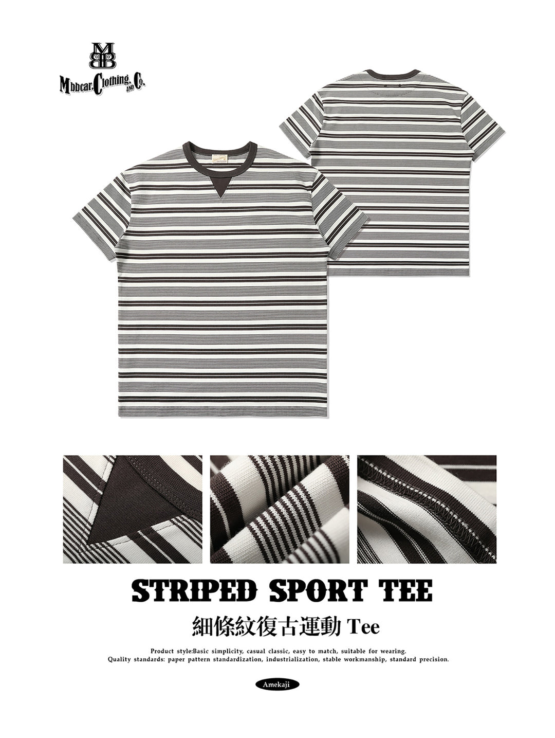 Striped Sports T-shirt-Charcoal Grey