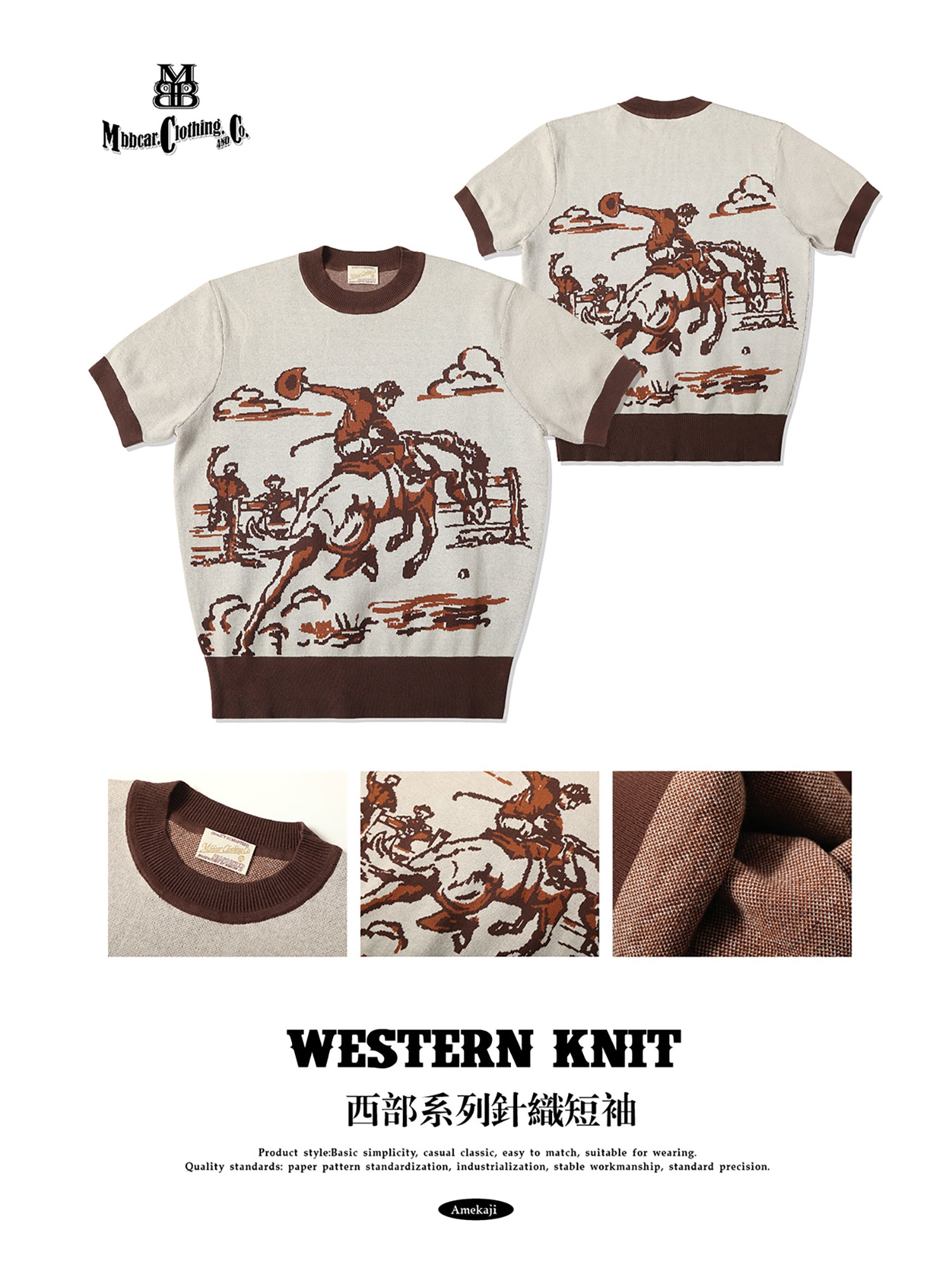 Western Cowboy Horse Riding Knitted Shirt|MBBCAR|menswear