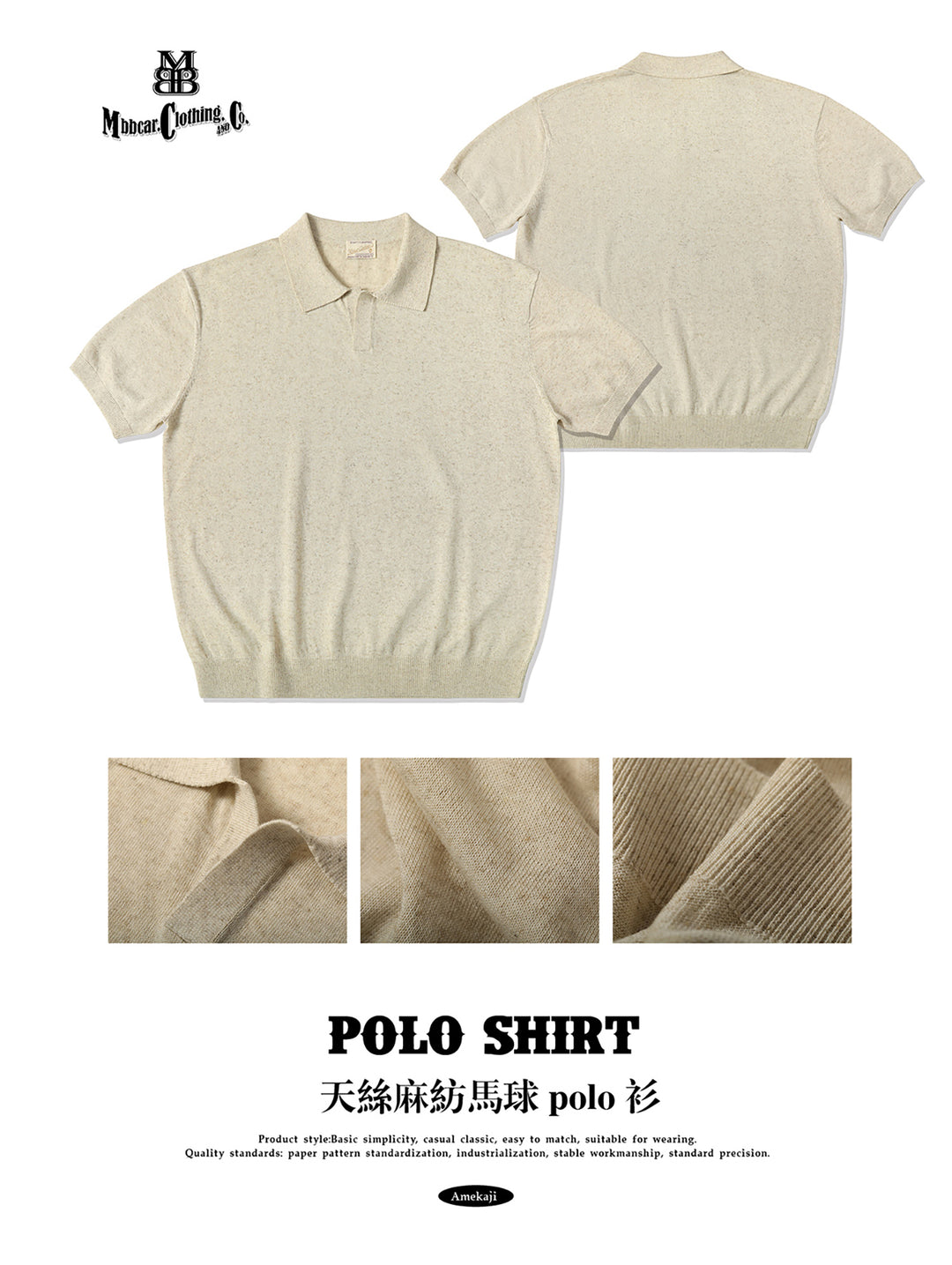 Tencel-Linen Blend Knitted Polo Shirt