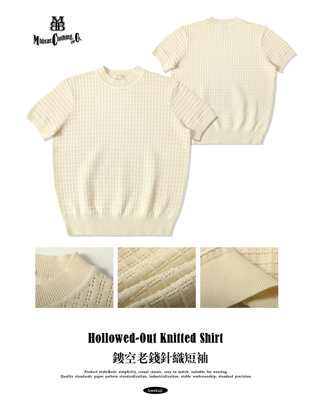 Hollowed-Out Knitted Shirt
