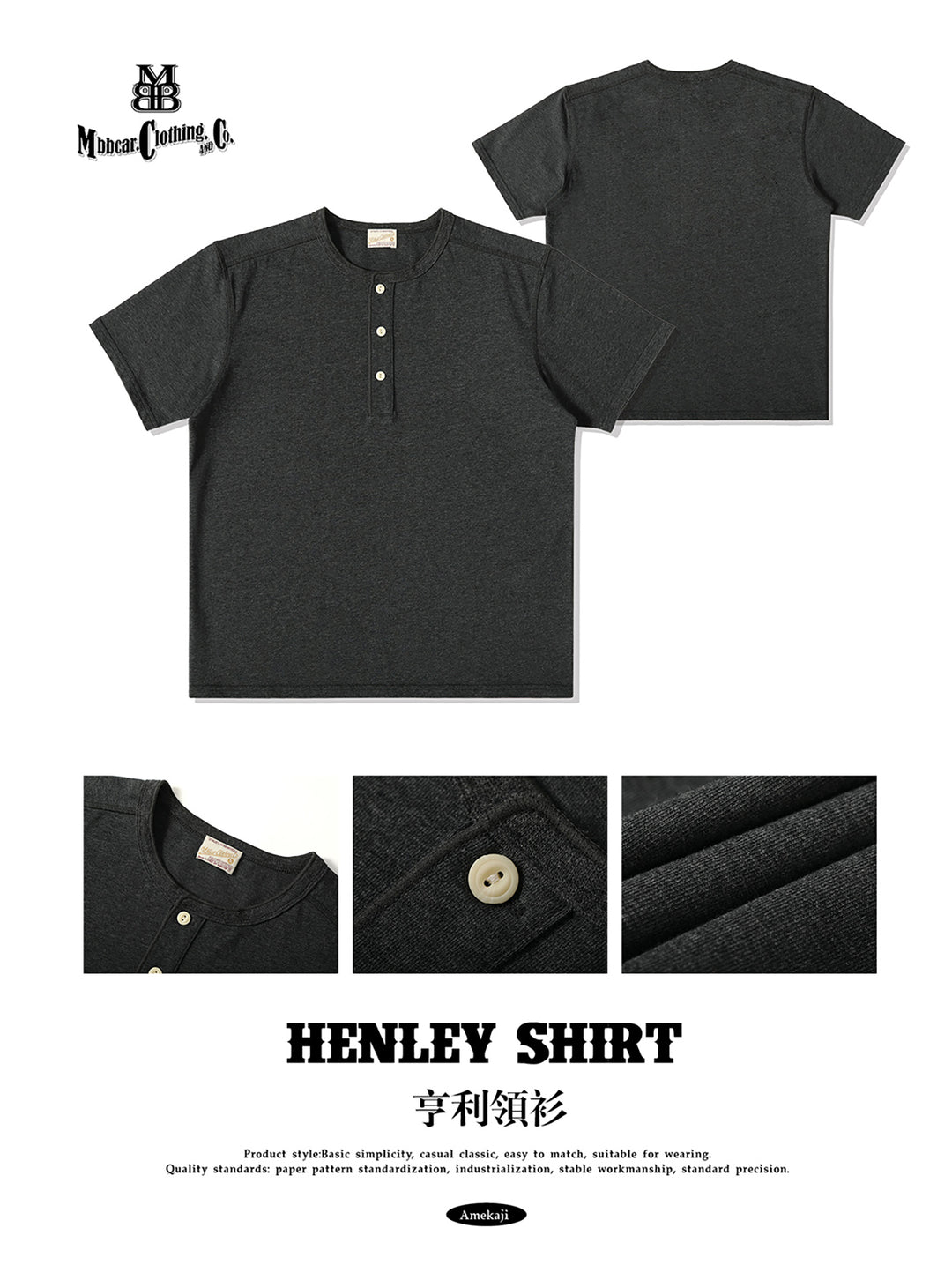 240-gram Flecked Grey Henley shirt