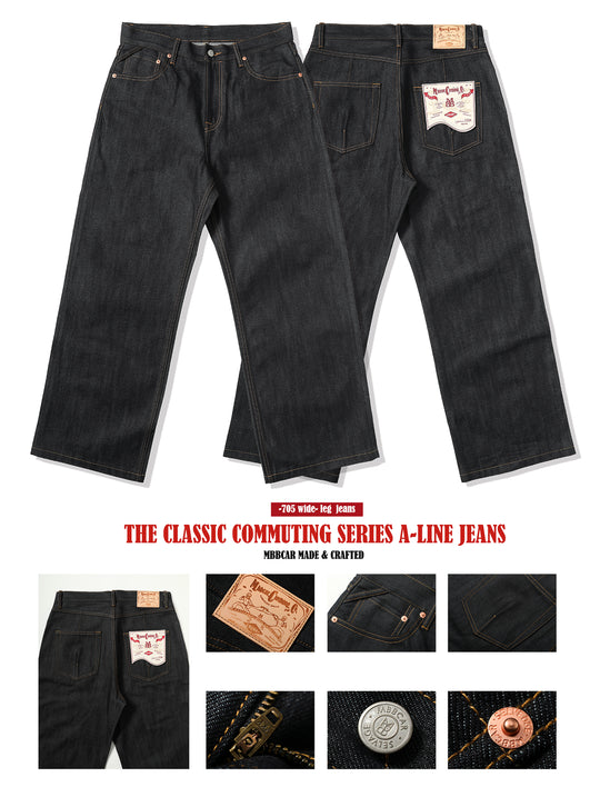 Commuting Series 12.8 OZ  A-line jeans-2.0