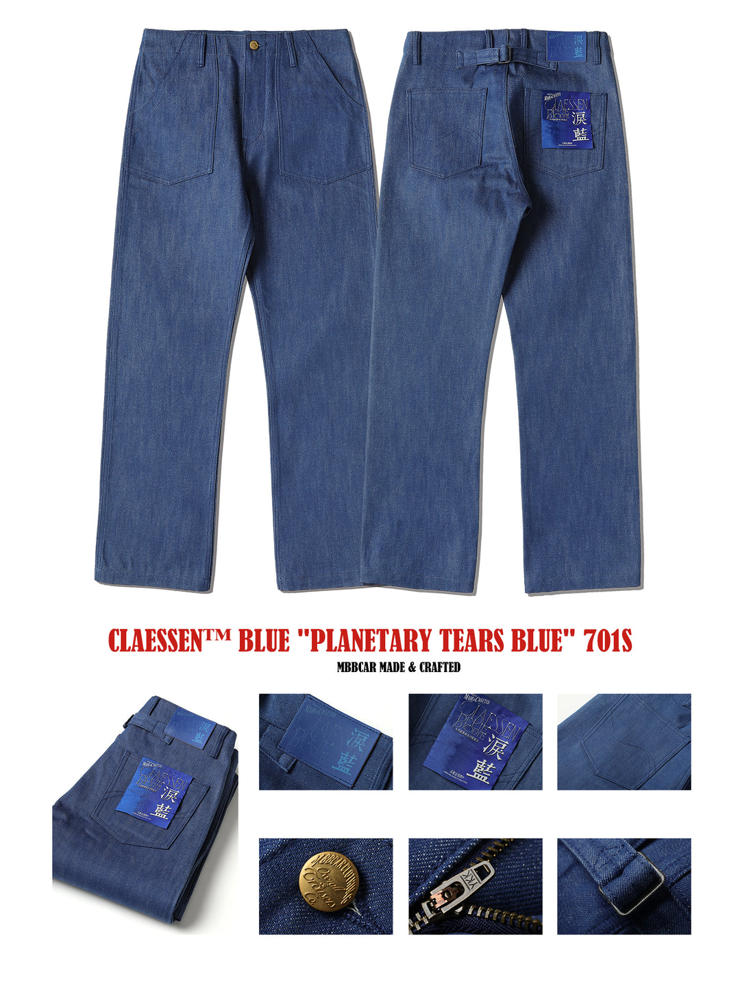 Claessen™ Blue "Planetary Tears Blue" Straight-Leg Fatigue jeans