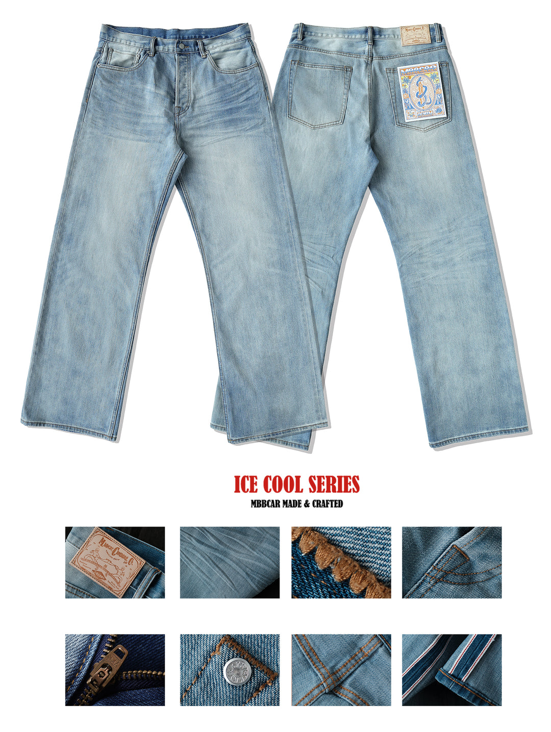 Cooling Series A-line jeans-Ice Blue