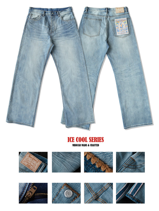 Cooling Series A-line jeans-Ice Blue