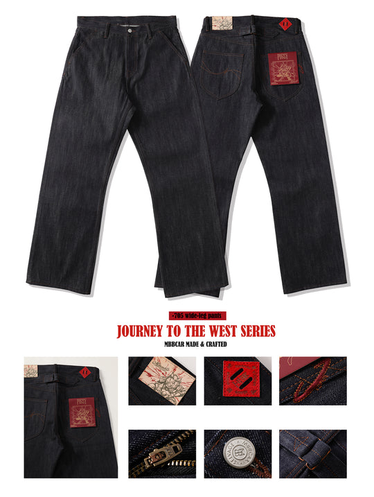 Journey to the West Series Wide-Leg jeans-Zhu Bajie