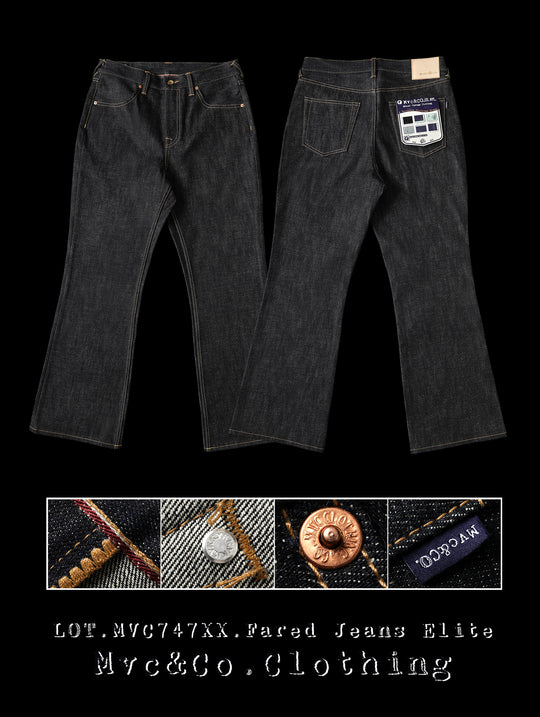 Mvc&Co.16.4OZ 747XX Slightly Flared jeans