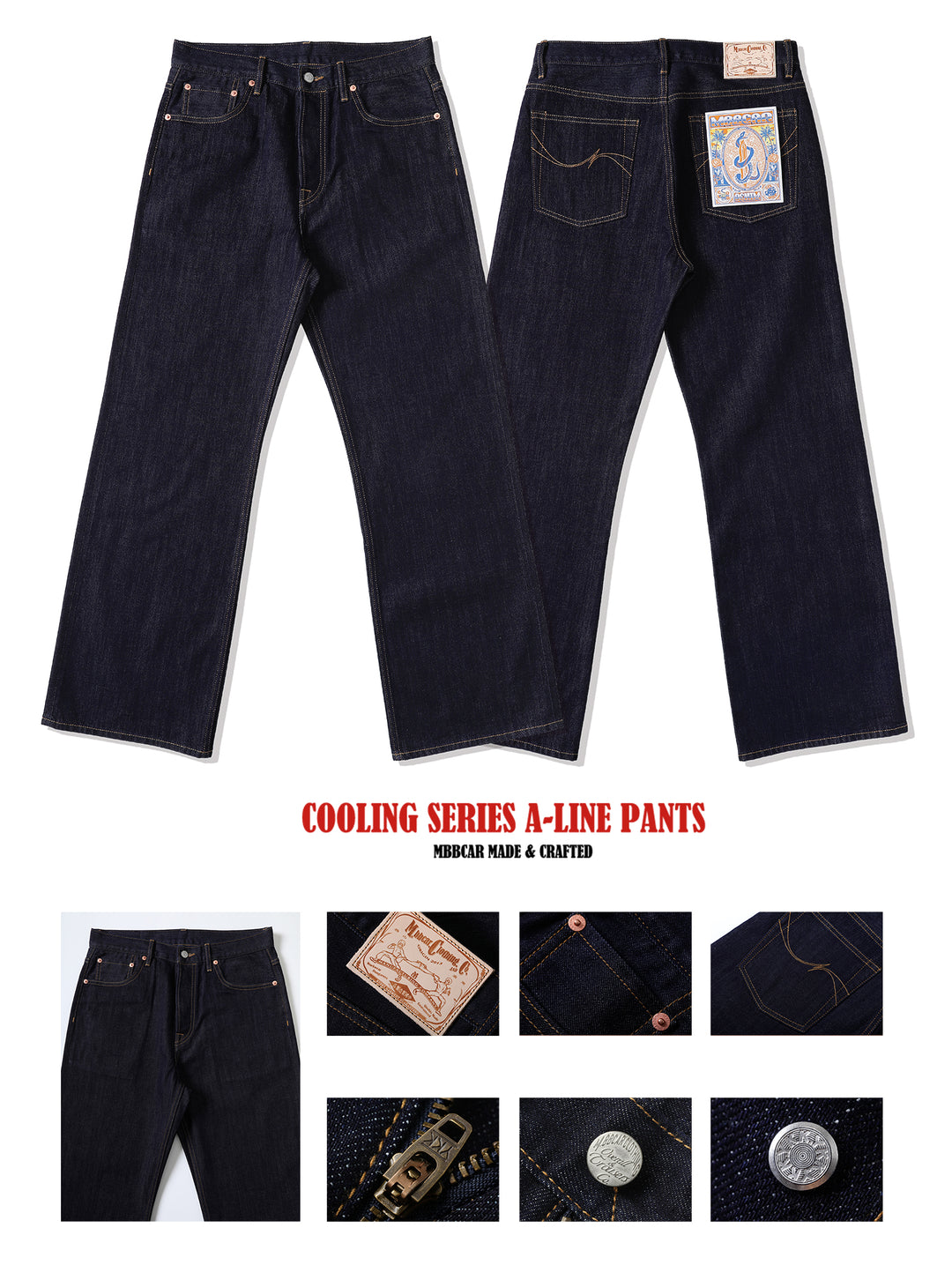 Cooling Series A-line jeans-Indigo