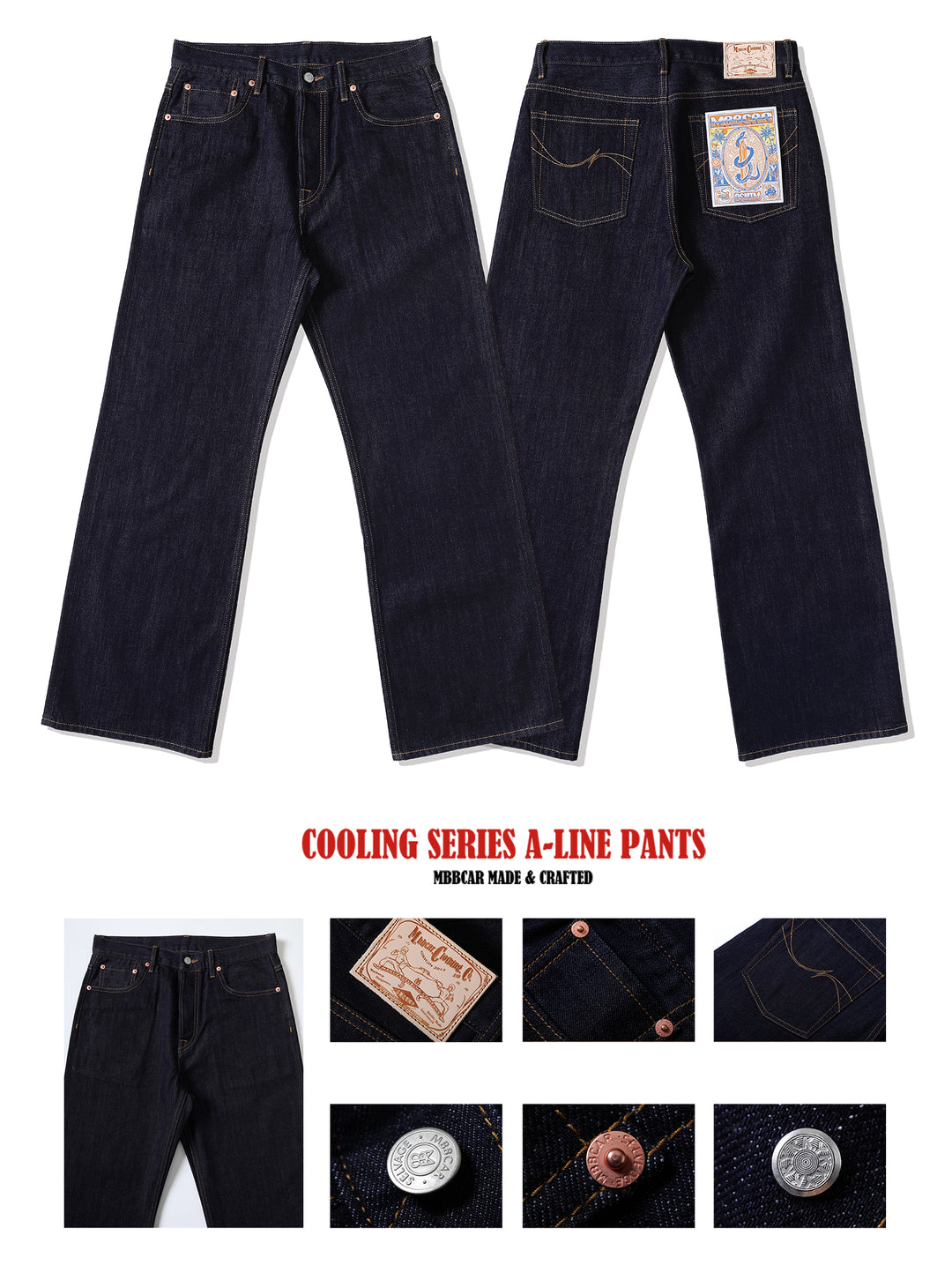 Cooling Series A-line jeans-Indigo