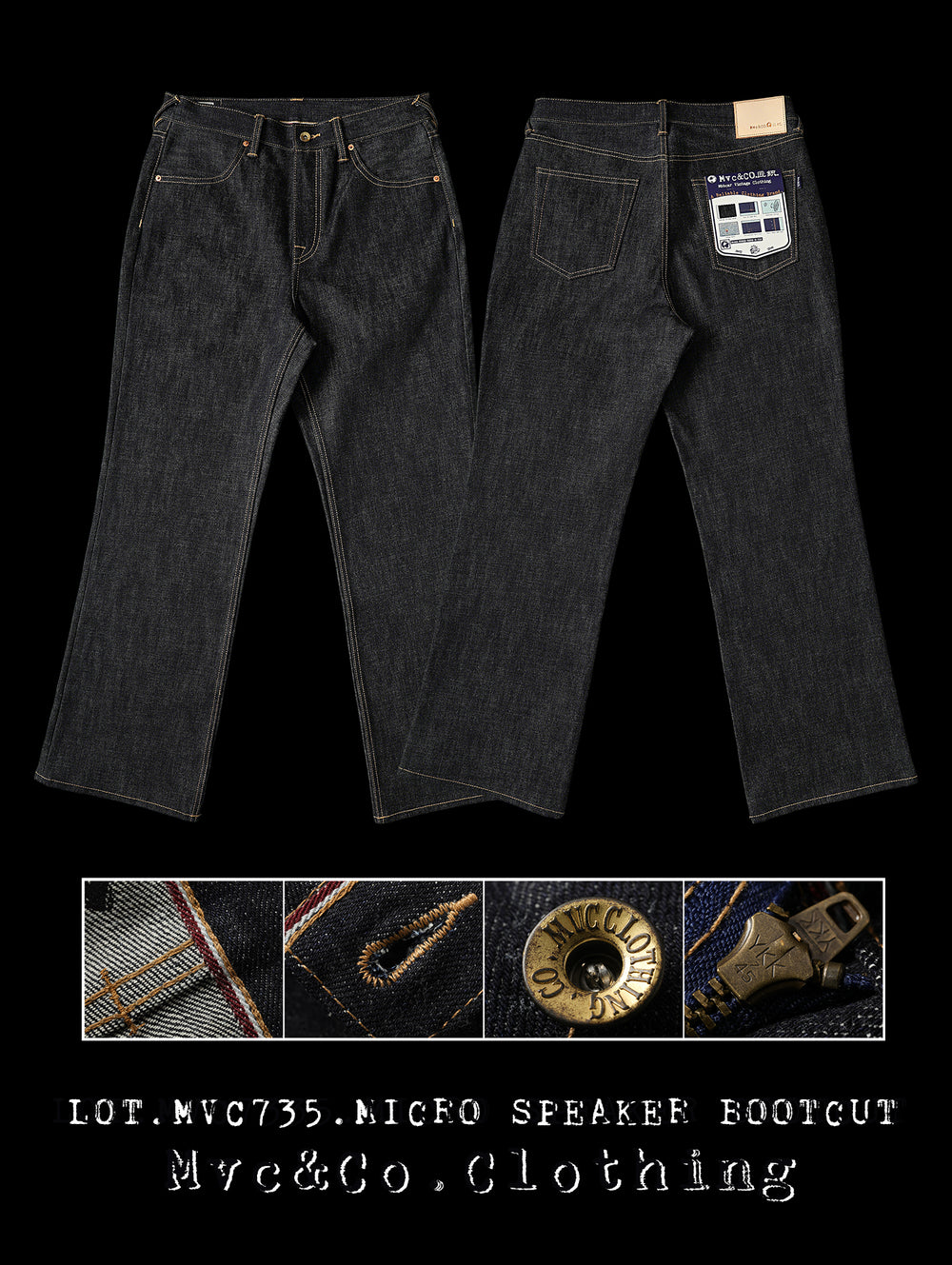 Mvc&Co.16.4OZ 735 Slightly Flared Bootcut jeans