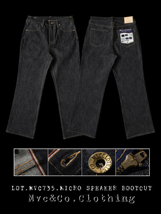 Mvc&Co.16.4OZ 735 Slightly Flared Bootcut jeans