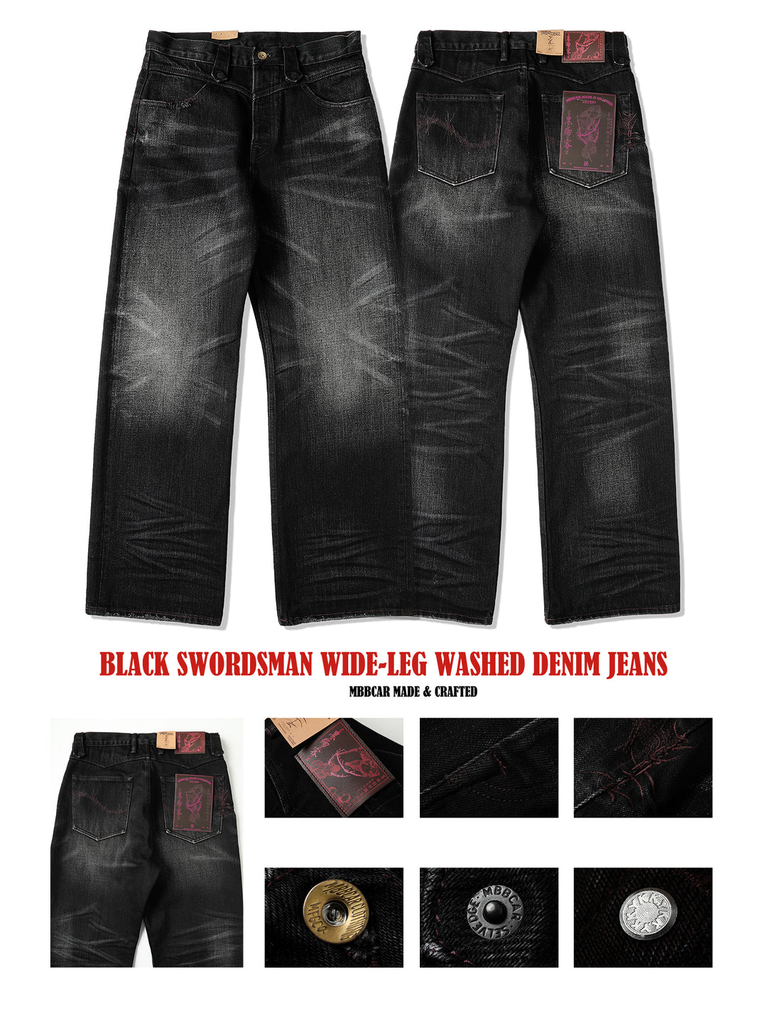 Black Swordsman Mid-Rise Wide-Leg Washed Denim jeans