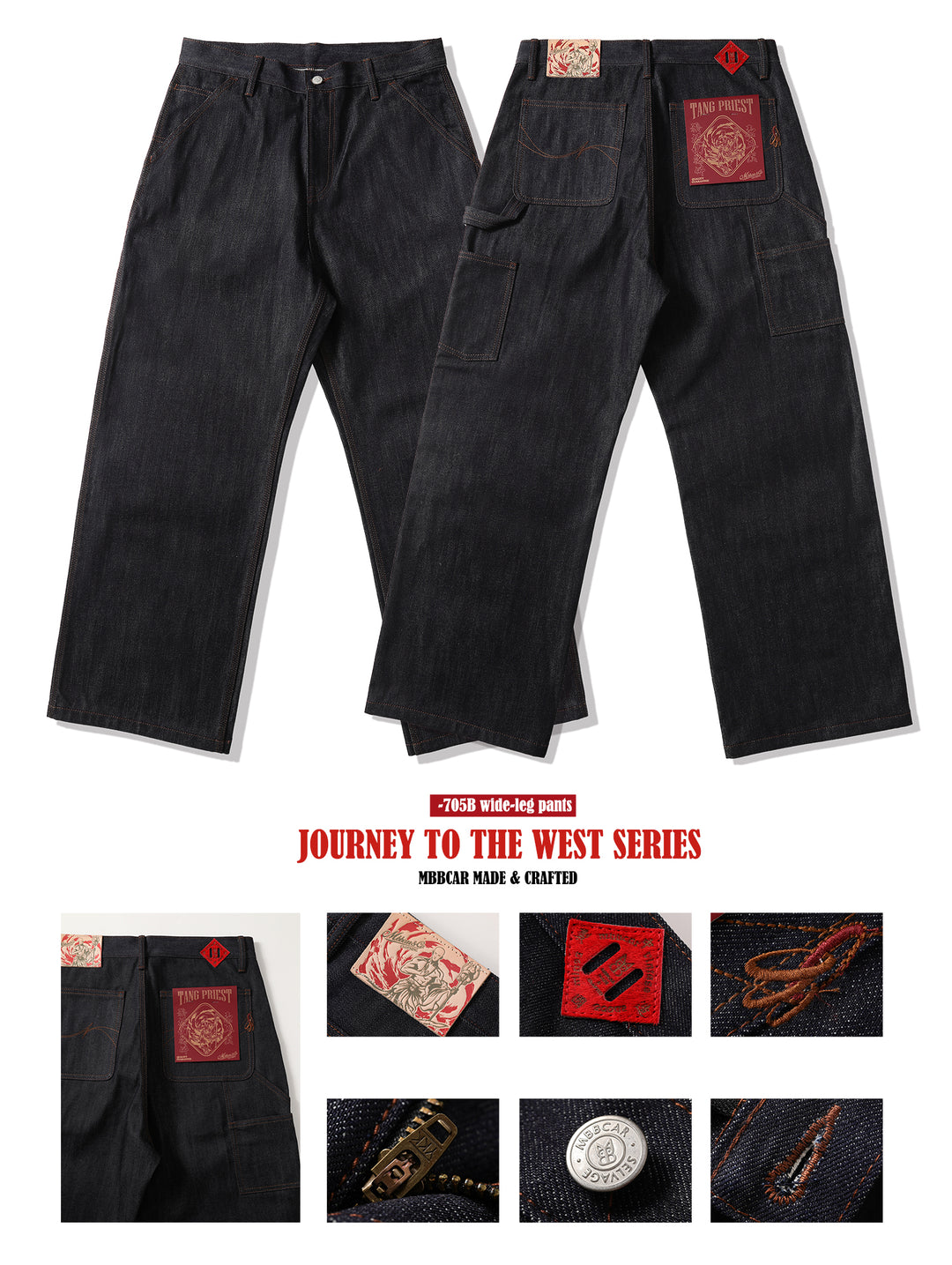 Journey to the West Series Wide-Leg jeans-Monk Tang Sanzang