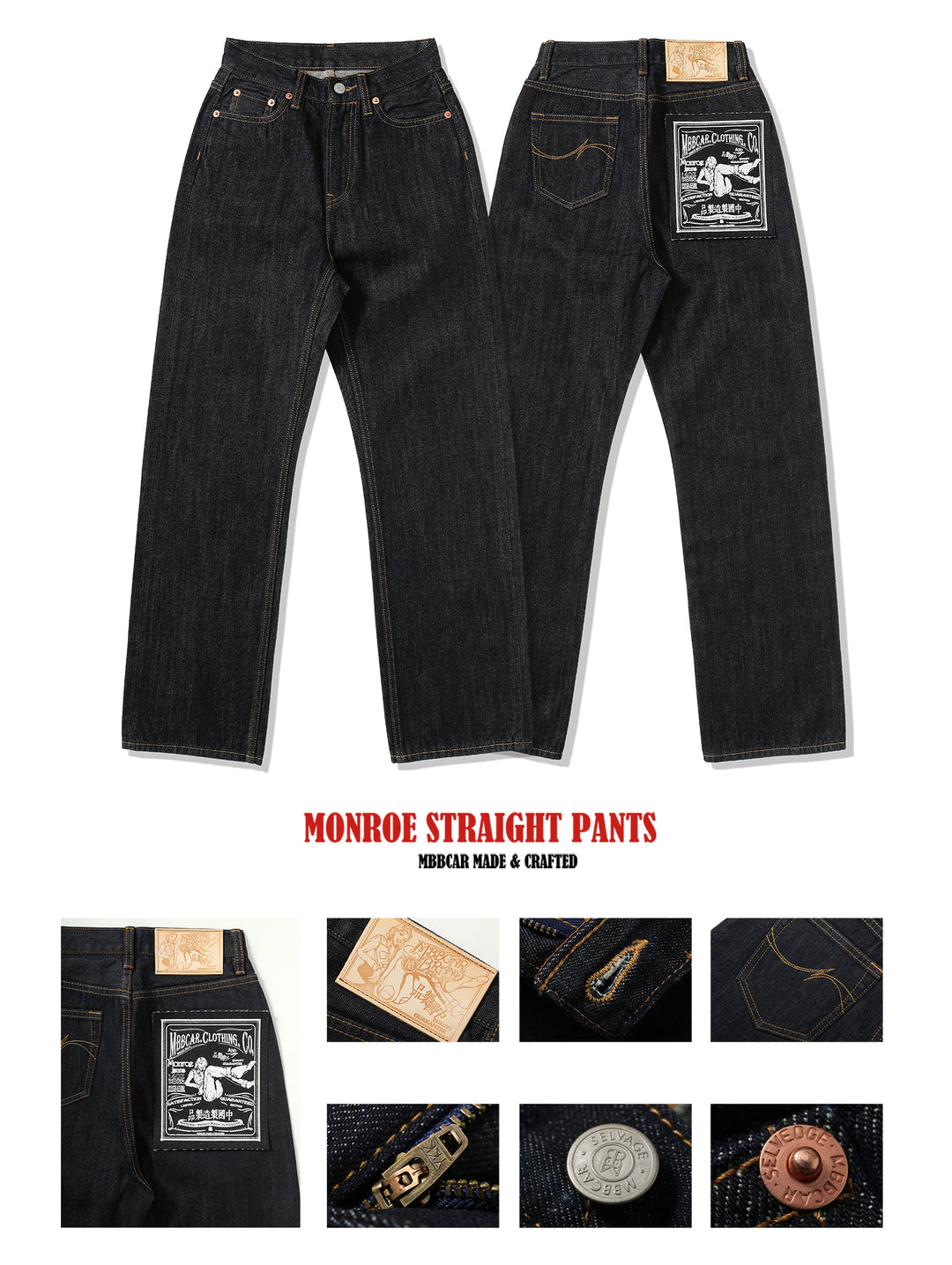 Monroe Straight-Fit  jeans