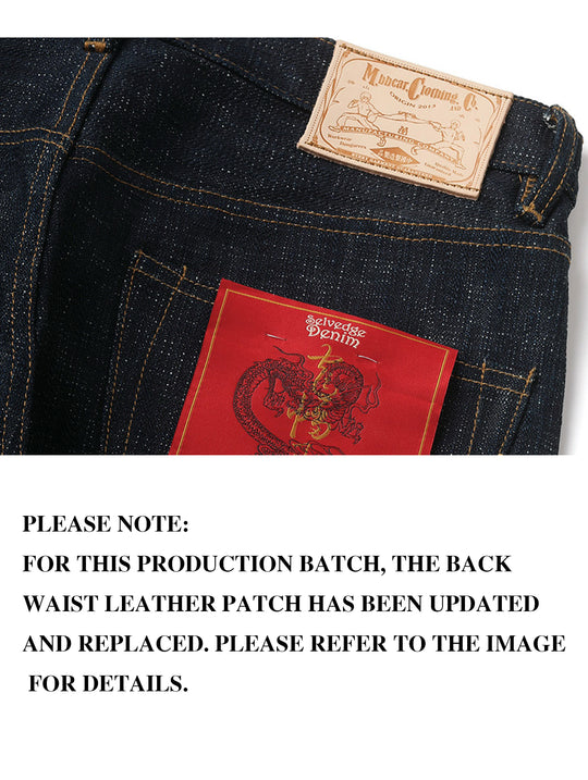 22OZ Dragon Scales Year of the Dragon Handloom Denim Straight-Fit jeans-Indigo