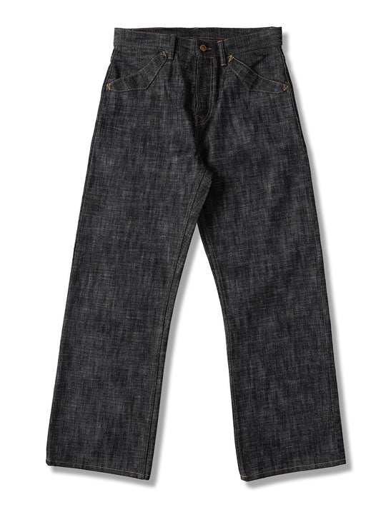 Store Brand Selvedge Denim jeans