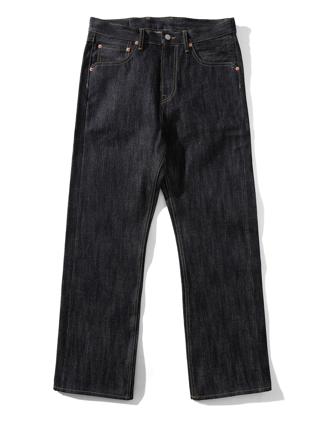 Xizang Collection Yellow Prayer Flag Core-Dyed Denim Straight-Fit jeans