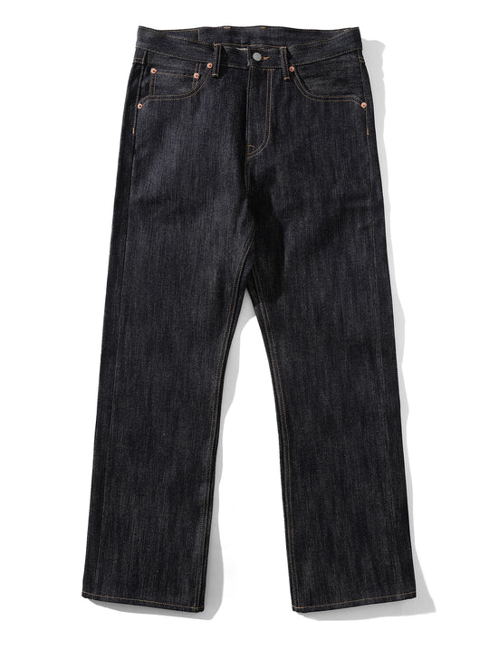 Xizang Collection Yellow Prayer Flag Core-Dyed Denim Straight-Fit jeans