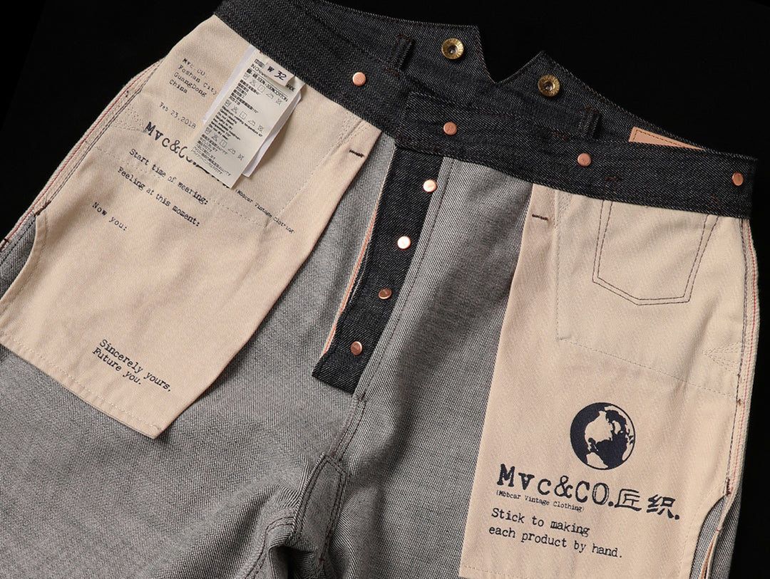 Mvc&Co. 721# Workwear Selvedge Denim jeans