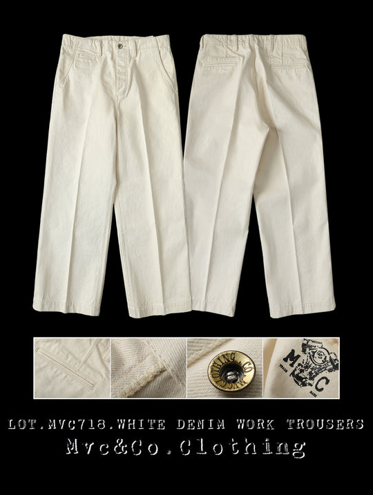 White Selvedge Denim Work jeans