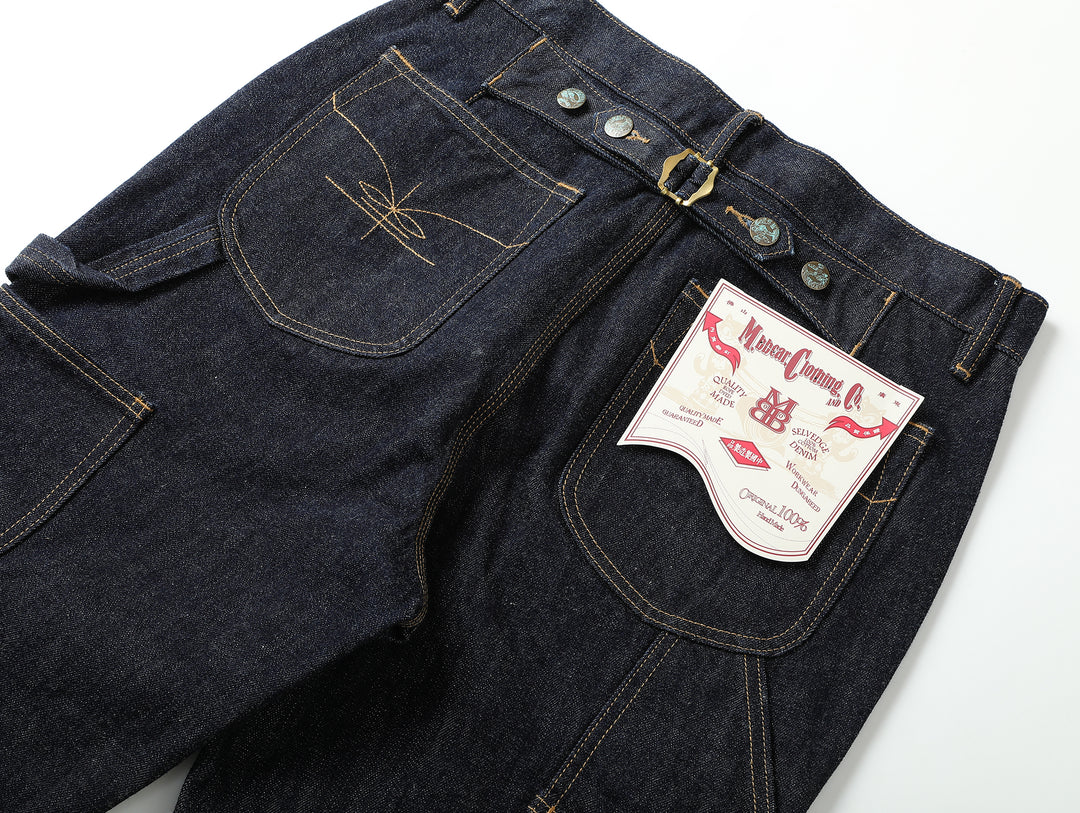 Western Series 16.4OZ Logger Flared jeans