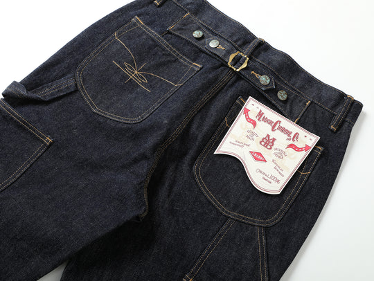 Western Series 16.4OZ Logger Flared jeans