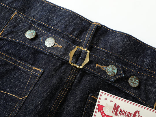 Western Series 16.4OZ Logger Flared jeans