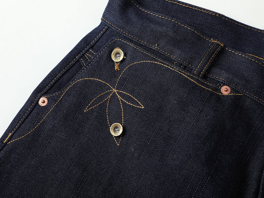 Bamboo Kasuri Series 17.7OZ Selvedge Denim Wide-Leg jeans