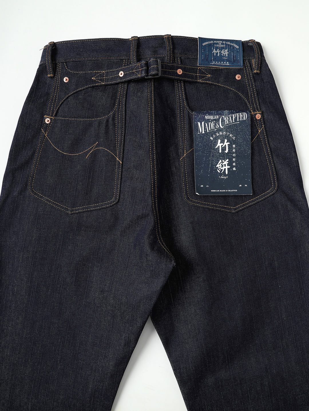 Bamboo Kasuri Series 17.7OZ Selvedge Denim Wide-Leg jeans