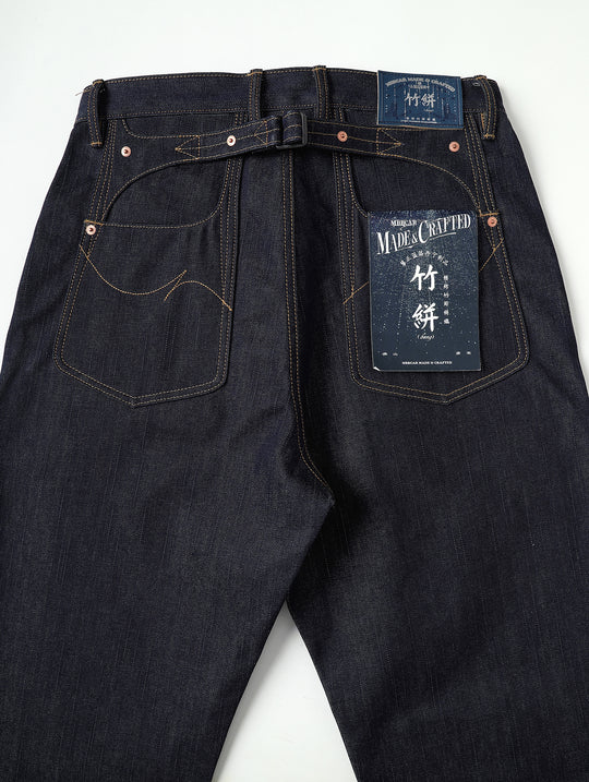 Bamboo Kasuri Series 17.7OZ Selvedge Denim Wide-Leg jeans