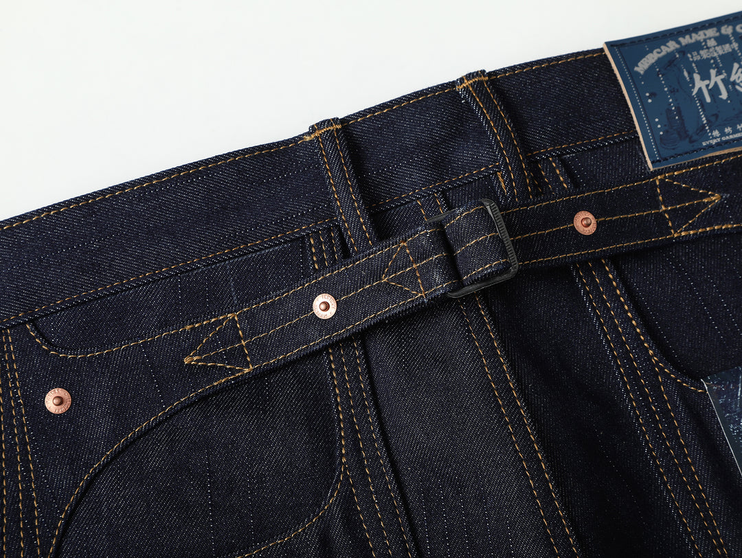 Bamboo Kasuri Series 17.7OZ Selvedge Denim Wide-Leg jeans