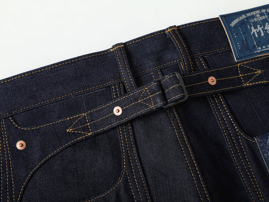 Bamboo Kasuri Series 17.7OZ Selvedge Denim Wide-Leg jeans