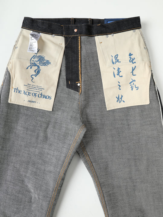 CHAOS ERA Series 18OZ 705B Wide-Leg jeans