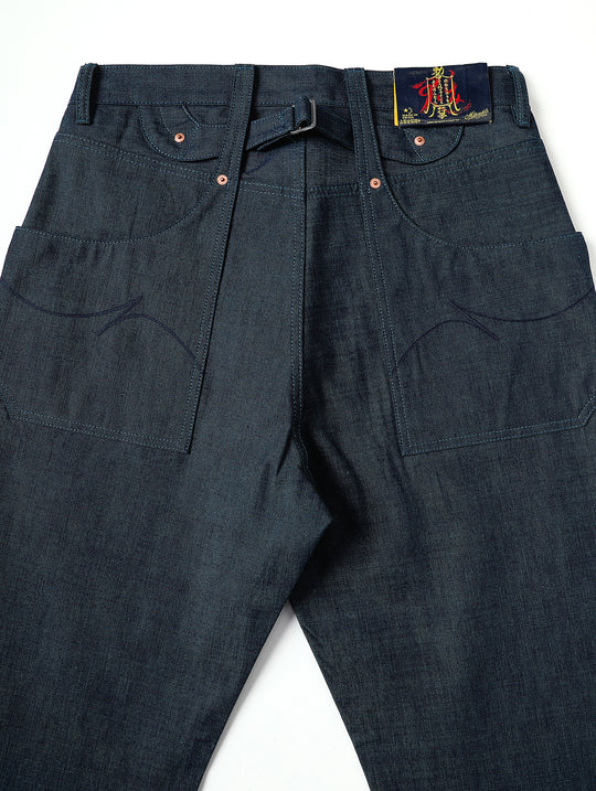 Ba Series 11.5OZ Wide-Leg pants