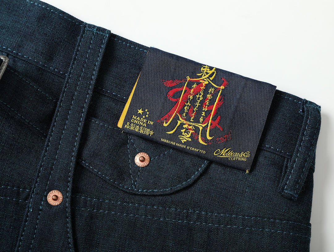 Ba Series 11.5OZ Wide-Leg pants