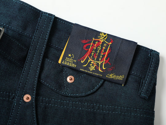 Ba Series 11.5OZ Wide-Leg pants