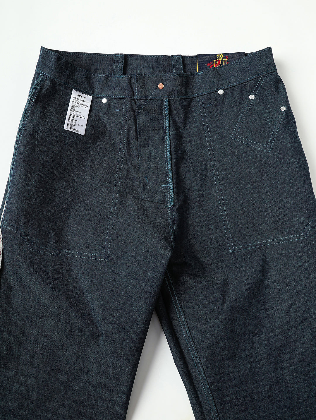 Ba Series 11.5OZ Wide-Leg pants
