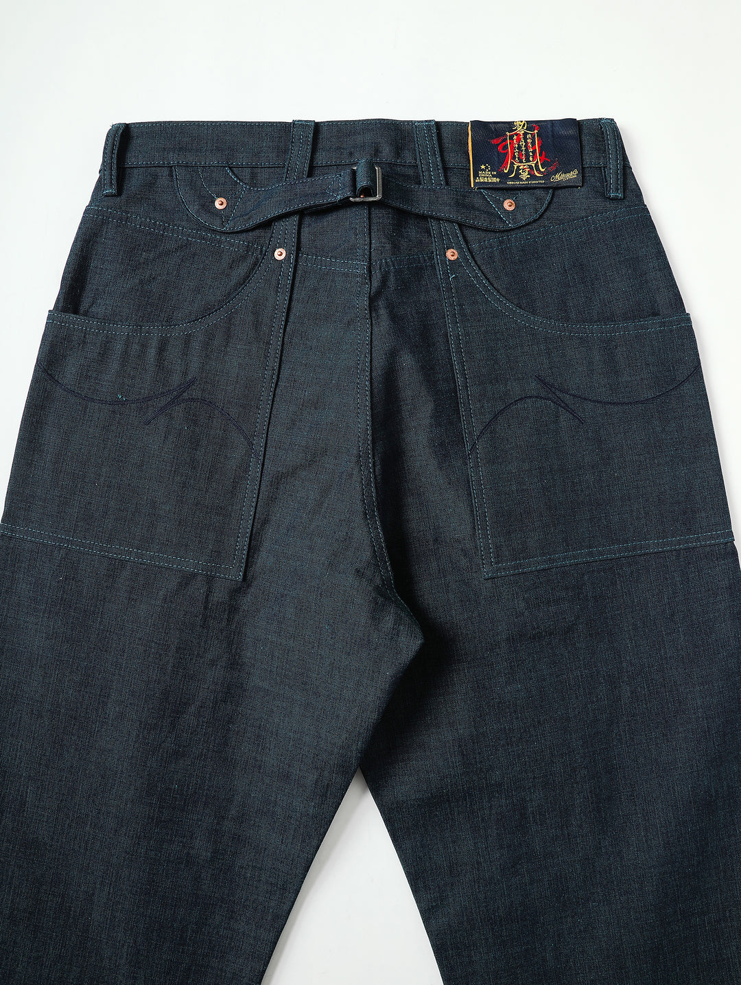 Ba Series 11.5OZ Double Knee Wide-Leg pants