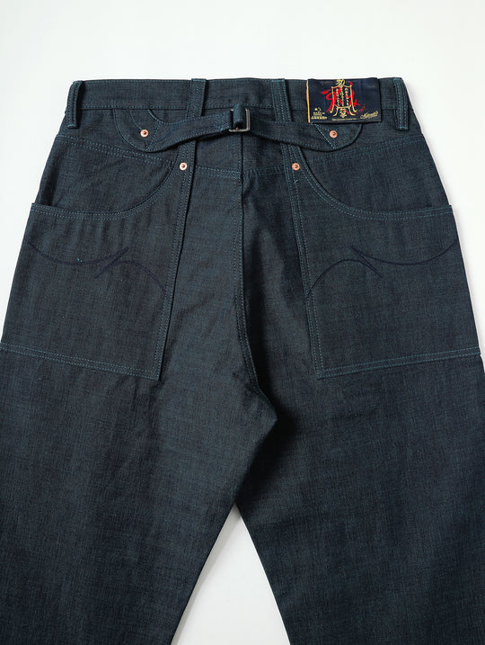 Ba Series 11.5OZ Double Knee Wide-Leg pants