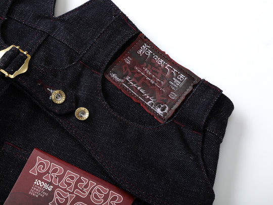 Xizang Collection Red Prayer Flag Core Wide-Leg Selvedge Denim jeans