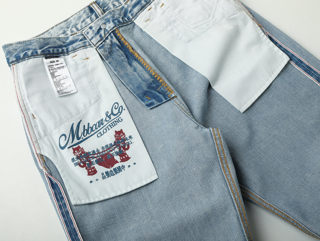 Ice Blue Washed Wide-Leg jeans
