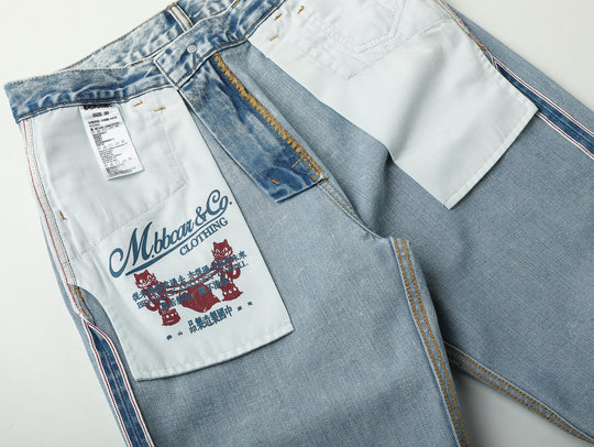 Ice Blue Washed Wide-Leg jeans