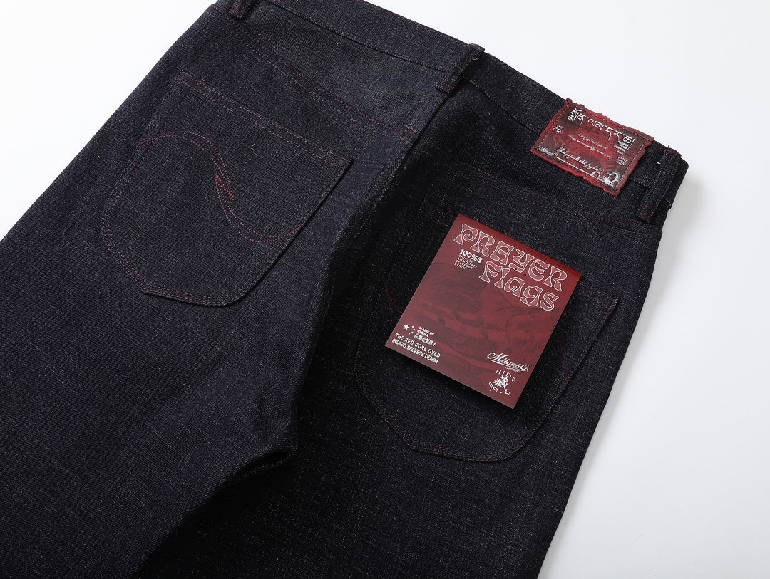 Xizang Collection Red Prayer Flag Core Straight-Fit Selvedge Denim jeans
