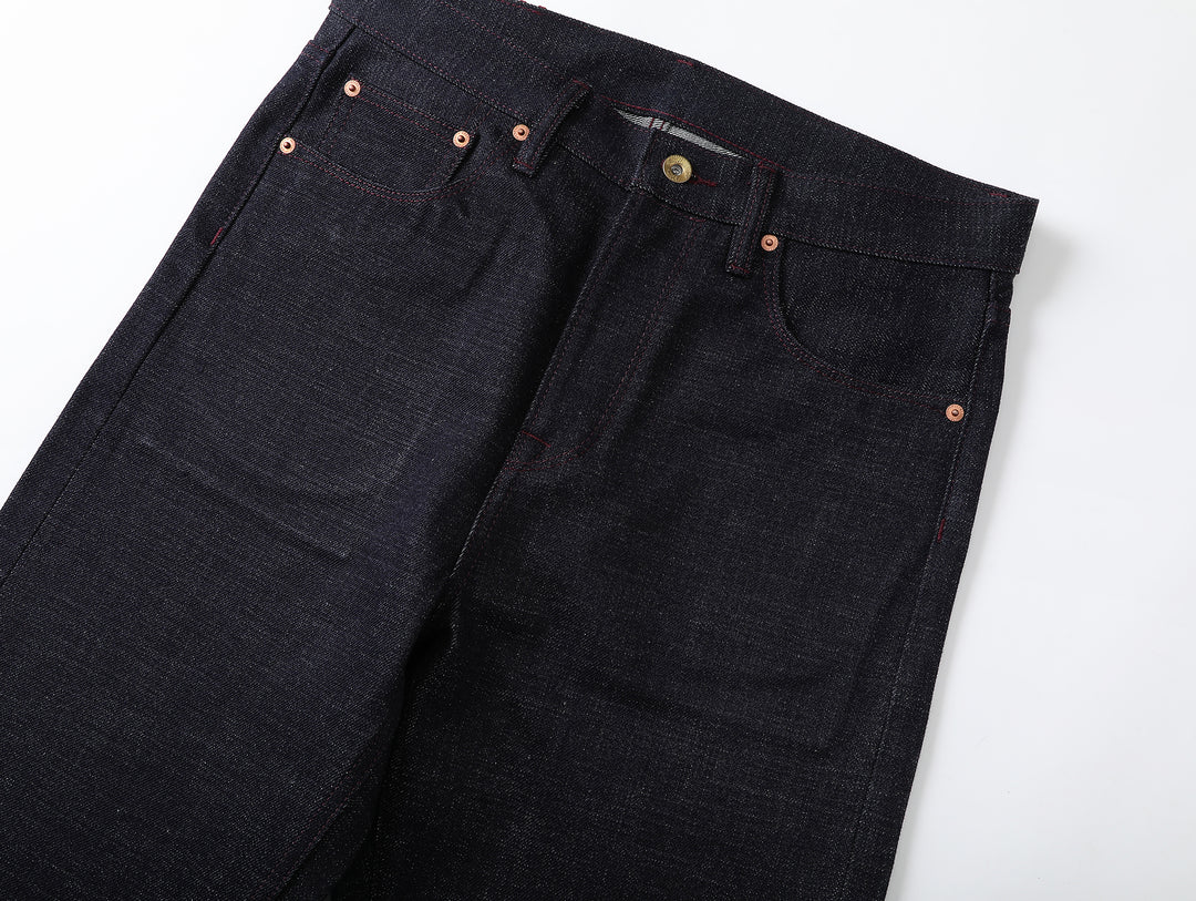 Xizang Collection Red Prayer Flag Core Straight-Fit Selvedge Denim jeans