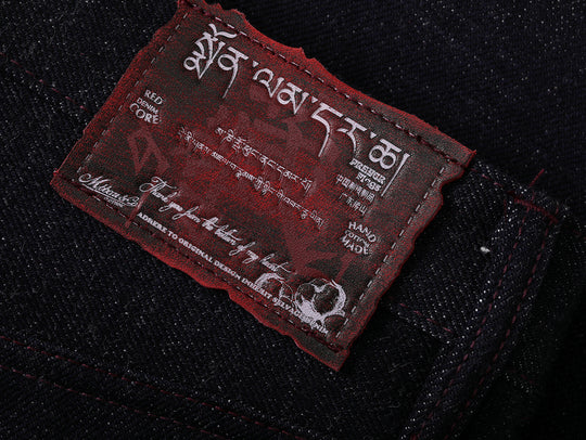 Xizang Collection Red Prayer Flag Core Straight-Fit Selvedge Denim jeans