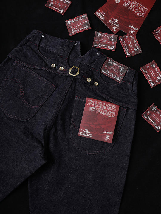 Xizang Collection Red Prayer Flag Core Wide-Leg Selvedge Denim jeans