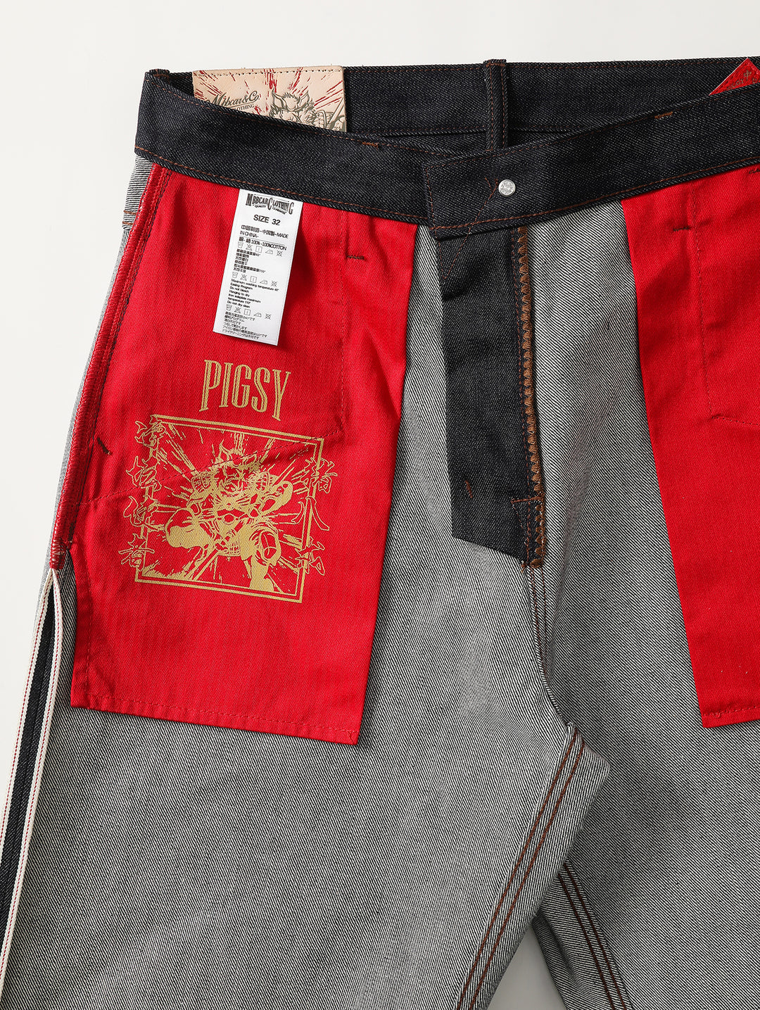 Journey to the West Series Wide-Leg jeans-Zhu Bajie